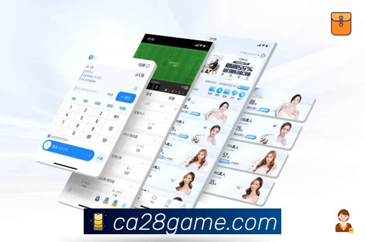 体育平台欢迎图